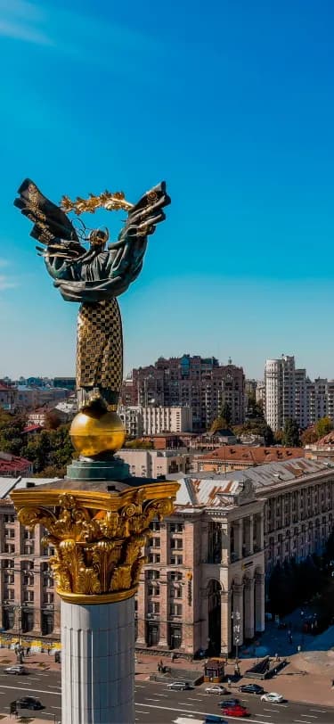 Фото Києва