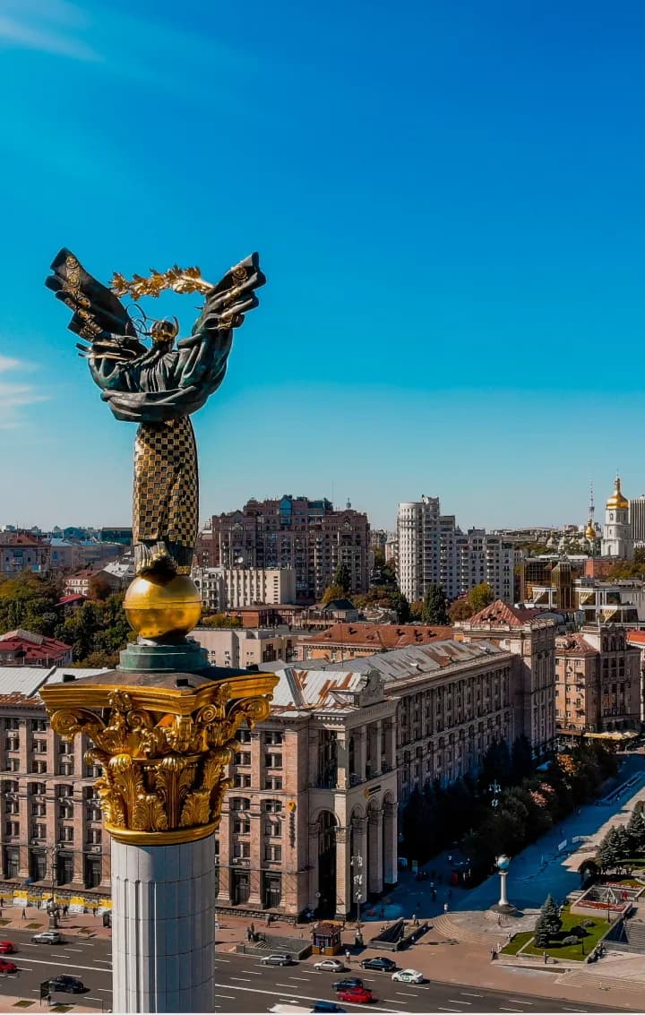 Фото Києва